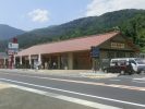 道の駅　あまるべ様