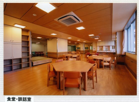 介護老人保健施設様