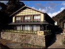 今子荘　櫂の詩様