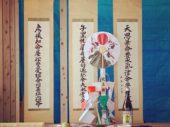上棟式